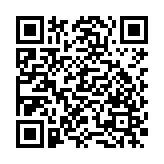 成都地铁一卡通App