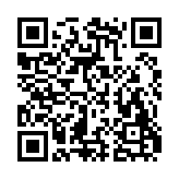 爱吾宝盒助手App