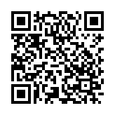 地灾智防App