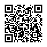 手机钣金展开App