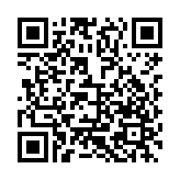 大鹏视界App