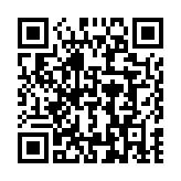 河北农村信用社App