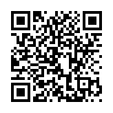 爱科蓝表盘App