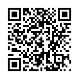 大杂烩工具箱App