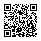 乐橙影视盒子App