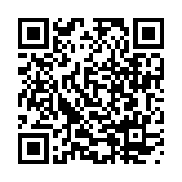 ecrocool中文漫画App