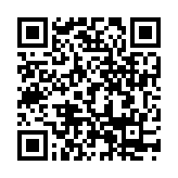 顺心万年历