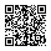 Poweramp完整版App