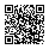 17173游戏盒子App