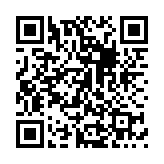 名师e学堂下载app学生端