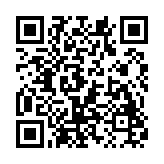 美国网件路由器