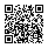 易操作房贷计算器app