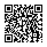 山海经百科图鉴