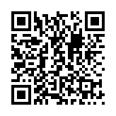 至尊神藏电视盒子版