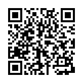 蝴蝶影院电视盒子App