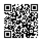 大麦抢票神器App