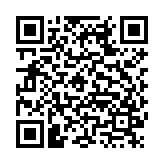 新星免费全景导航