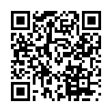 李跳跳工具箱App免费版