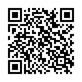 九州智运司机端