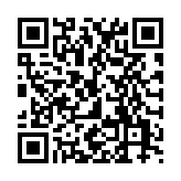 一益健康接单端