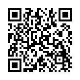 婉美出行网约车