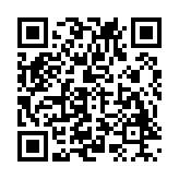 百度网盘墨水屏版app