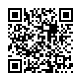 臭羽联名弱网3.0