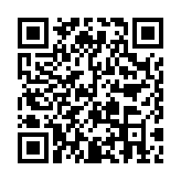 短信验证码接码平台