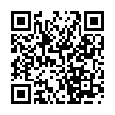 鲁大师视频永久免费版