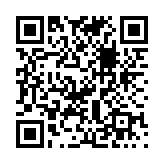 极速文件扫描宝