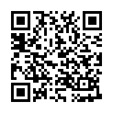 绝望监牢中文版