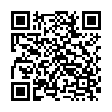 平安互动直播平台app