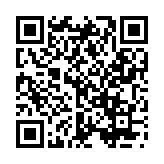 山海异闻录0.1折