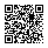 电子报文阅读器App