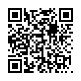 3D精准实时导航