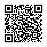 乡助中和农信贷款app