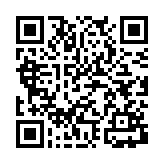 东岳4k影视TV盒子