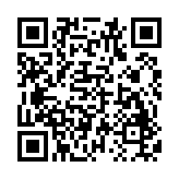 恐怖之眼自定义鬼脸