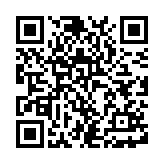 十点影院电视盒子去广告版