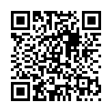 诡异都市大猎杀