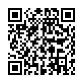 erocool镜的欢迎会