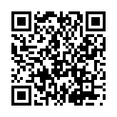 移动校招真题库