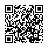 创艺TV影视盒子