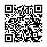 2023澳门资料大全正版资料免费