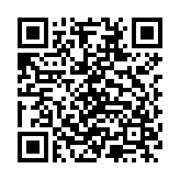 青柠小说免费阅读网