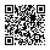 梅林IPTV最新版2023