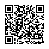 广东英达尔药业