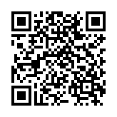 恐怖都市大冒险