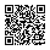 烟花核弹爆炸3D