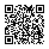 安然手机电视app